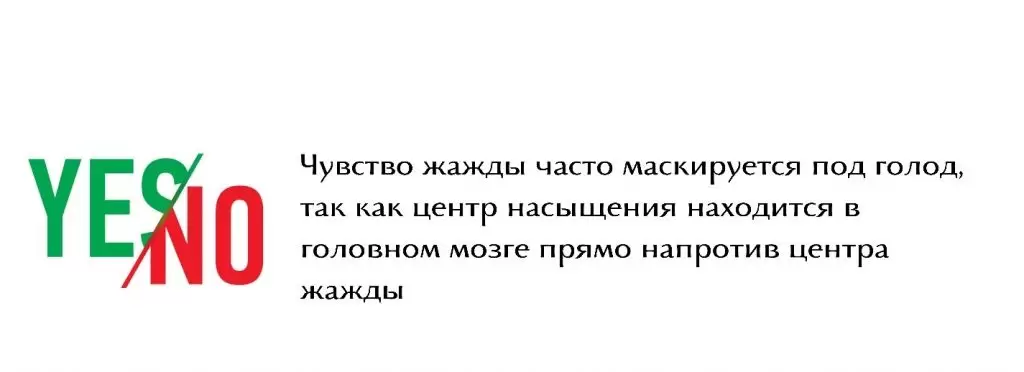 чувство голода 6.jpg чувство голода 6.jpg