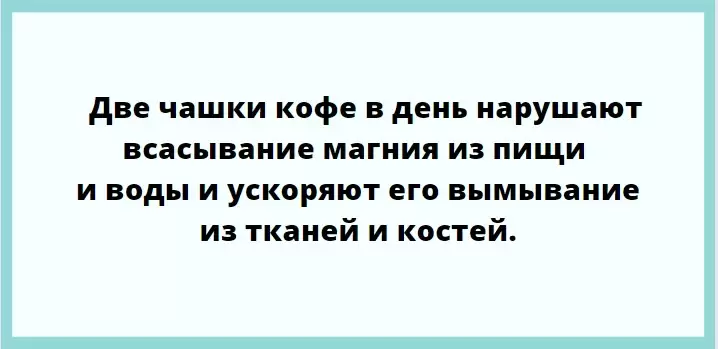 магний 3.jpg магний 3.jpg