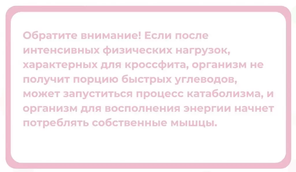 кросс 3.jpg кросс 3.jpg