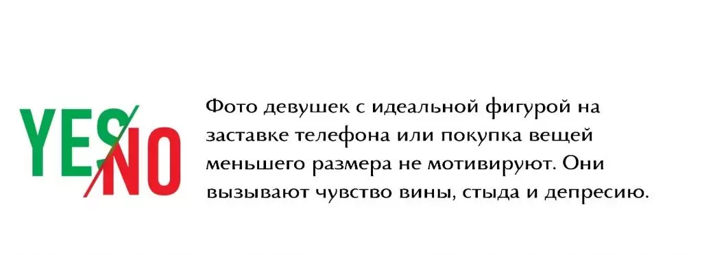 чувство голода 3.jpg чувство голода 3.jpg