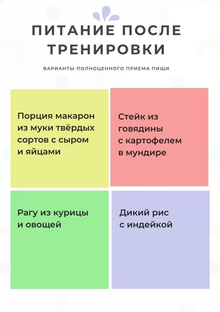 кросс 5.jpg кросс 5.jpg