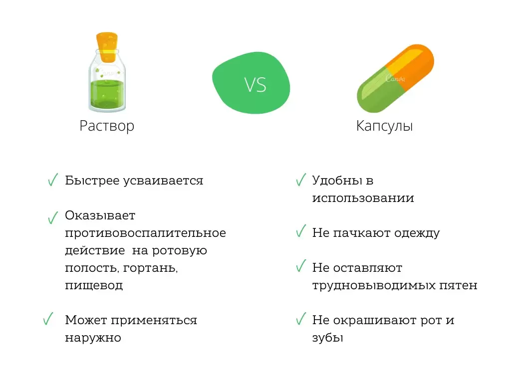 лекарств.jpg лекарств.jpg