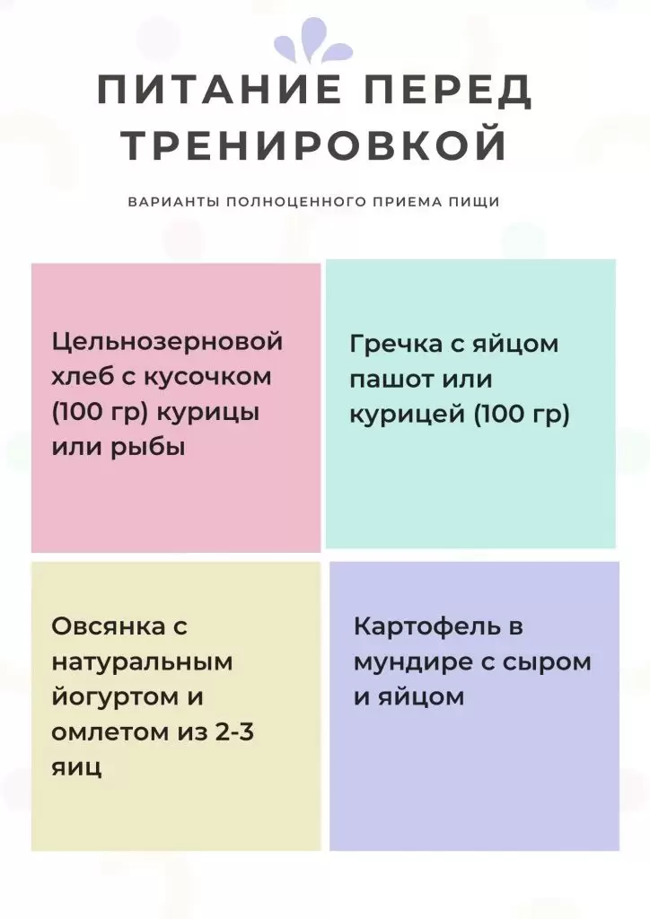 кросс 1.jpg кросс 1.jpg