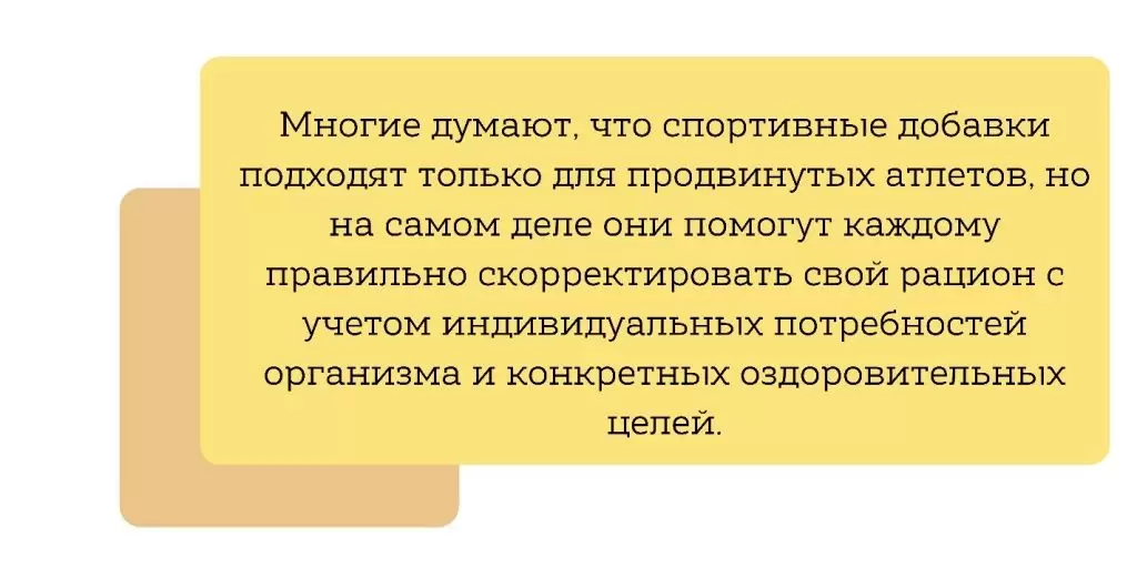 Аминокислоты 3.jpg Аминокислоты 3.jpg